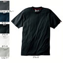 作業着 作業服 自重堂 55314 吸汗・速乾半袖Tシャツ M・ブラック044