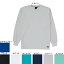 作業着 作業服 自重堂 85224 吸汗・速乾長袖Tシャツ L・シルバー036