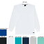 作業着 作業服 自重堂 85224 吸汗・速乾長袖Tシャツ SS・ホワイト037