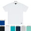 作業着 作業服 自重堂 85234 吸汗・速乾半袖Tシャツ LL・ホワイト037