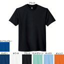 作業着 作業服 自重堂 84934 抗菌消臭半袖Tシャツ S・ブラック044