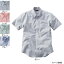 作業着 作業服 サンエス JB55015 男女兼用半袖シャツ(全4色) XL・グリーン27