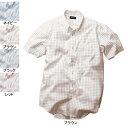 作業着 作業服 サンエス JB55540 メンズ半袖シャツ(全4色) XL・ブラウン89