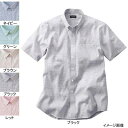 作業着 作業服 サンエス JB55050 メンズ半袖シャツ(全5色) S・ブラウン87