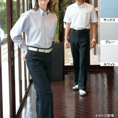 サービス・アミューズメント サンエス JB55530 男女兼用半袖シャツ(全3色) XL