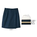 作業服 作業着 サンエス JB58012 ダブルラップキュロット(全4色) 9号・ブラック9:商品説明●春夏用●帯電防止素材、前後ラップ仕様●素材:パワーテックス(ポリエステル75%・綿25%)●サイズ:5号(ウエスト/58、ヒップ/90、股下/20)、7号(ウエスト/60、ヒップ/93、股下/20)、9号(ウエスト/63、ヒップ/96、股下/22)、11号(ウエスト/66、ヒップ/99、股下/22)、13号(ウエスト/69、ヒップ/102、股下/24)、15号(ウエスト/72、ヒップ/105、股下/24)、17号(ウエスト/75、ヒップ/108、股下/26)、19号(ウエスト/78、ヒップ/111、股下/26)●カラー:アイボリー、ネイビー、カーキ、ブラック●機能:前後ラップ仕様●※濃色の商品に関しましては、変色を防止するため長時間濡れたまま放置しないようにしていただき、干される場合は陰干し若しくは裏返して干していただきますようお願いいたします。商品仕様 http://hb.afl.rakuten.co.jp/hgc/g00pohp1.q0w828d1.g00pohp1.q0w83f65/?pc=http%3A%2F%2Fitem.rakuten.co.jp%2Fworkshop%2F1102029%2F&m=http%3A%2F%2Fm.rakuten.co.jp%2Fworkshop%2Fi%2F10359968%2F