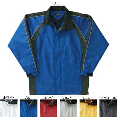 サービス・アミューズメント サンエス JB57020 スポーツジャケット(全6色) XL