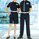 作業着 作業服 G-best G225 夏半袖ブラウス 4L