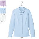 事務服・制服・オフィスウェア ピエ B2701-20 長袖ブラウス 5号~15号