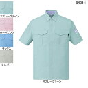 作業服 作業着 自重堂 84314 エコ低発塵製品制電半袖シャツ LL・スプレーグリーン104
