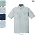 作業着 作業服 自重堂 85414 エコ3バリュー半袖シャツ LL・シルバー036