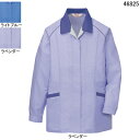 作業服 作業着 自重堂 46825 エコ製品制電長袖スモック L・ラベンダー083