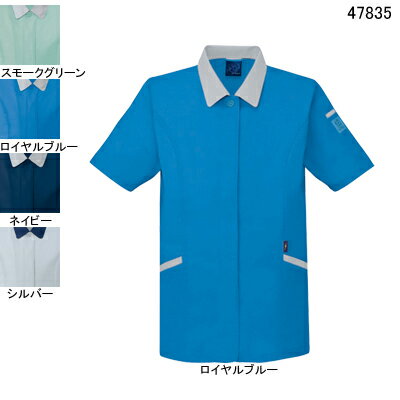 https://thumbnail.image.rakuten.co.jp/@0_mall/workshop/cabinet/675/1114546_1.jpg?_ex=500x500