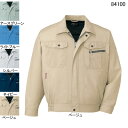 作業服・作業着 自重堂 84100 エコ3バリュー長袖ブルゾン XL