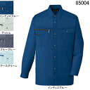 作業服 作業着 自重堂 85004 長袖シャツ XL・インディゴブルー051