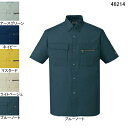作業着 作業服 自重堂 46214 半袖シャツ L・ブルーノート032