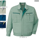 作業着 作業服 自重堂 45900 ストレッチ長袖ブルゾン L・アースグリーン039