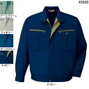 作業着 作業服 自重堂 45900 ストレッチ長袖ブルゾン L・ネイビー011