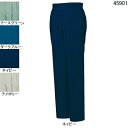 作業服 作業着 自重堂 45901 ストレッチツータックパンツ W101・ネイビー011