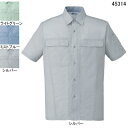 作業服 作業着 自重堂 45314 製品制電清涼半袖シャツ 4L・シルバー036