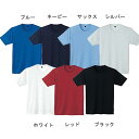 作業着 作業服 自重堂 85834 吸汗速乾半袖Tシャツ 5L シルバー36