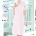 医療白衣・介護服 ソワンクレエ 2723 ワンピー