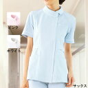 医療白衣・介護服 ソワンクレエ 2680 チュニック S〜4L
