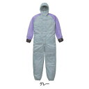 作業服 山田辰AUTO-BI 1-1990 耐高水圧洗浄用ツヅキ服 つなぎ 3L~5L
