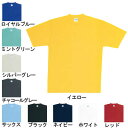 作業着 作業服 桑和(SOWA) 50123 半袖Tシャツ(胸ポケット無し) 3L