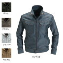 【送料無料】作業服・作業着 バートル BURTLE 1511 ジャケット 3L【北海道沖縄離島は送料別途1000円】