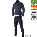 作業服 バートル BURTLE 5521ジャケット&5522カーゴパンツ 上下セット M〜3L 作業着・作業ズボン デニム ストレッチ