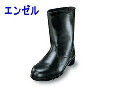 【エンゼル】【安全靴】 半長靴 S311...:workstreet-g:10003091
