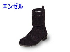 【エンゼル】【安全靴】 耐熱長マジック B520...:workstreet-g:10003343