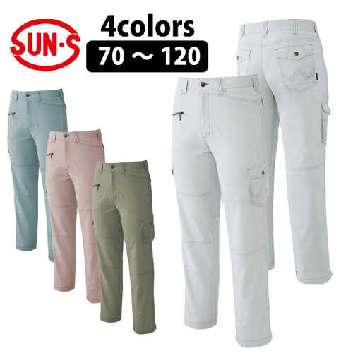https://thumbnail.image.rakuten.co.jp/@0_mall/workstreet-g/cabinet/item07/wearws306.jpg?_ex=500x500