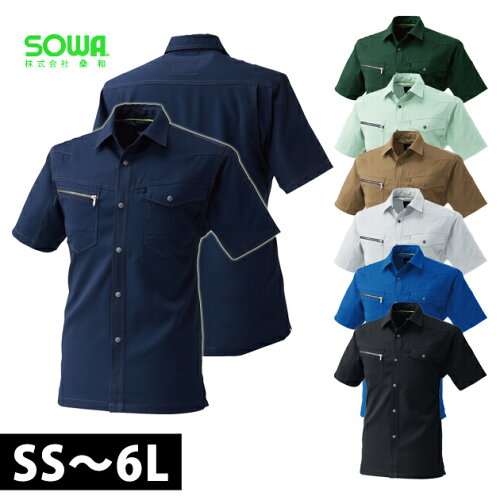 https://thumbnail.image.rakuten.co.jp/@0_mall/workstreet-g/cabinet/item09/wearws1108.jpg?_ex=500x500