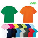 【SOWA(桑和)】【作業服】半袖Tシャツ 50383