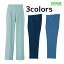 【130cm】【SOWA(桑和)】【秋冬作業服】エコスラックス 9229