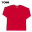 【5L】【TSDESIGN(藤和)】【秋冬作業服】長袖Tシャツ 1095