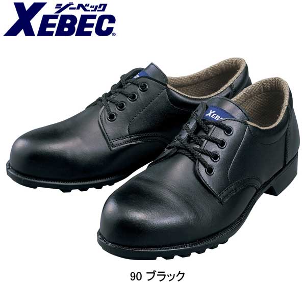 安全靴 レディース 対応【XEBEC(安全靴 ジーベック) 短靴 85025】安全靴 ji…...:workstreet-g:10014527