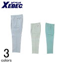 作業服 作業着 ワークウェア XEBEC ジーベック 秋冬作業服 ツータックラットズボン 9830