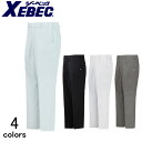 作業服 作業着 ワークウェア XEBEC ジーベック 春夏作業服 ノータックスラックス 8870