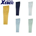 作業服 作業着 ワークウェア XEBEC ジーベック 春夏作業服 ワンタックラットズボン 1496