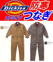 ڤȤdickies-793ǥåȥ饤ɴĤʤ