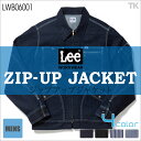Lee ジップアップ ジャケット メンズ ブルゾン Lee ...