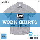 Lee 半袖シャツ メンズワークシャツ Lee WORKWEAR ヒッコリー インディゴ リー WORK SHIRTS bm-lws46002