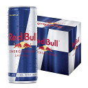 正規品 送料無料 レッドブル エナジードリンク 250ml×24本セットケース販売 Red Bull RedBull 炭酸栄養ドリンク ENERGY DRINK缶レッドブルジャパン正規輸入代理店品正規輸入品【4560292290061】