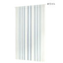 ストリングのれん コーダル 85×150cm ホワイト 11119870132