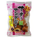 沖縄ハム(オキハム) 紅いもサーターアンダギー 40g 6個入×20セット 12080401【送料無料】