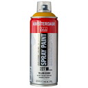 ターレンス アムステルダム スプレーペイント 400ml イエローオーカー T1716-227 404871