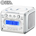 OHM AudioComm CDクロックラジオ RCD-C008Z【送料無料】